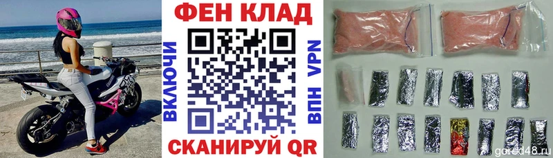 Купить  Белоозёрский  Амфетамин 97% 
