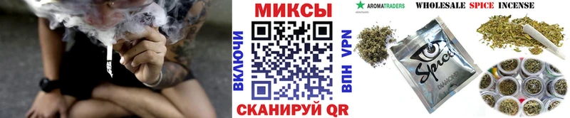 Купить закладки  Белоозёрский  БУТИРАТ BDO 