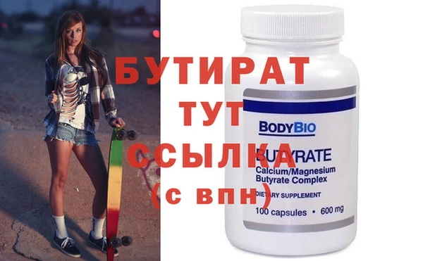 apvp Касимов