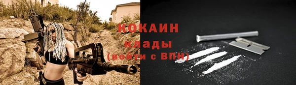 а пвп мука Карталы