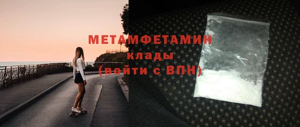а пвп мука Карталы