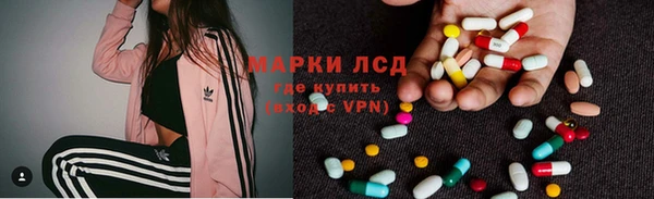 COCAINE Каменка