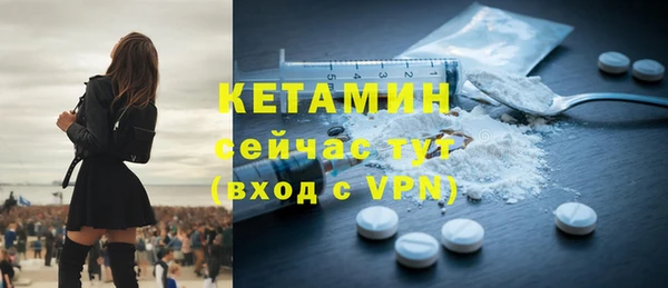 а пвп мука Карталы