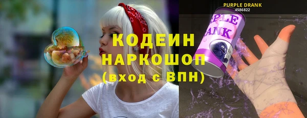 apvp Касимов