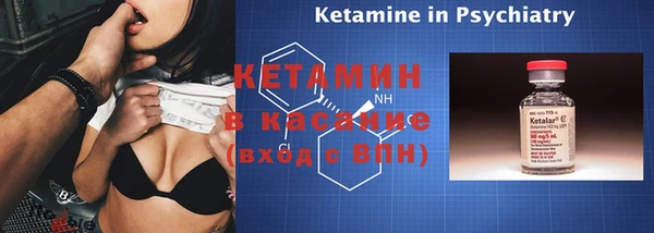 а пвп мука Карталы
