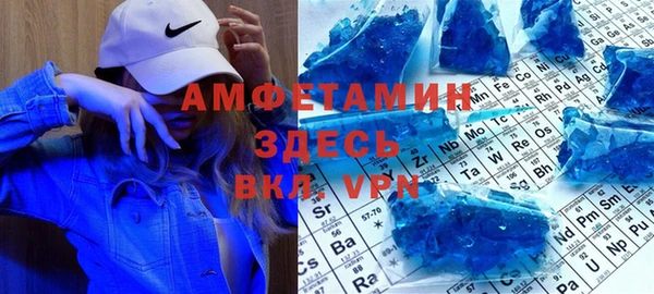 apvp Касимов