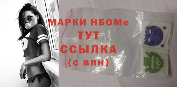 а пвп мука Карталы