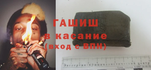 apvp Касимов