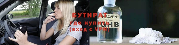 а пвп мука Карталы