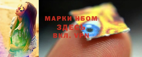 а пвп мука Карталы