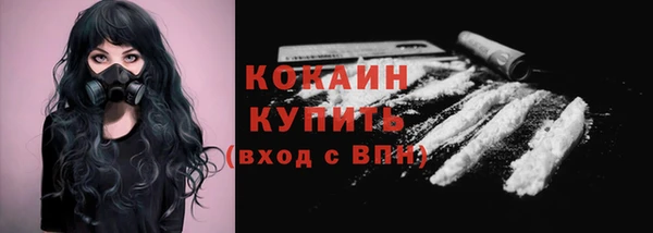 а пвп мука Карталы