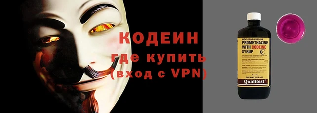 apvp Касимов