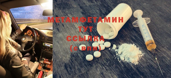 apvp Касимов