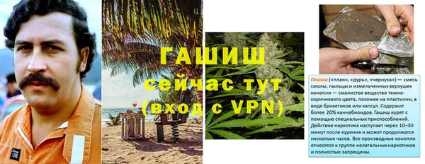 а пвп мука Карталы