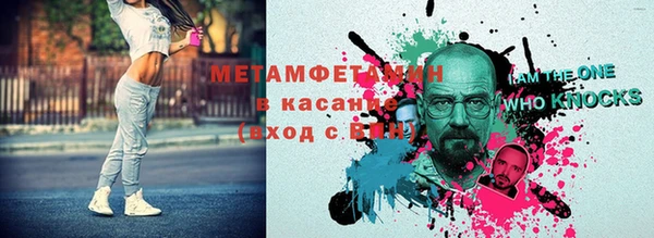 apvp Касимов