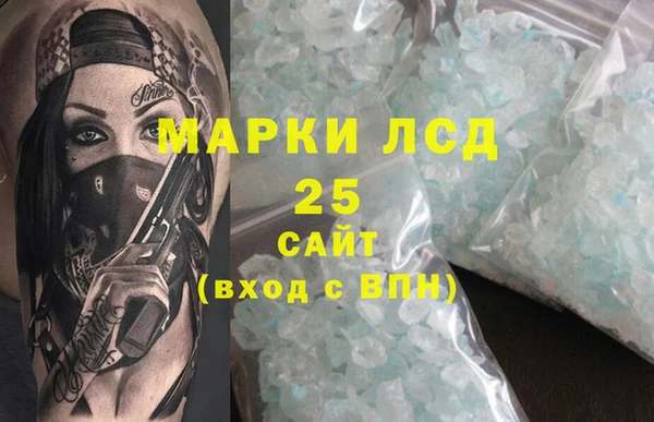 apvp Касимов