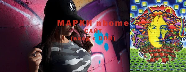 apvp Касимов