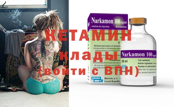 apvp Касимов