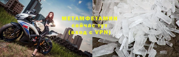 а пвп мука Карталы