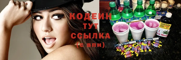 а пвп мука Карталы