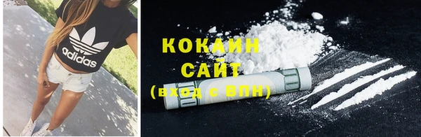 apvp Касимов