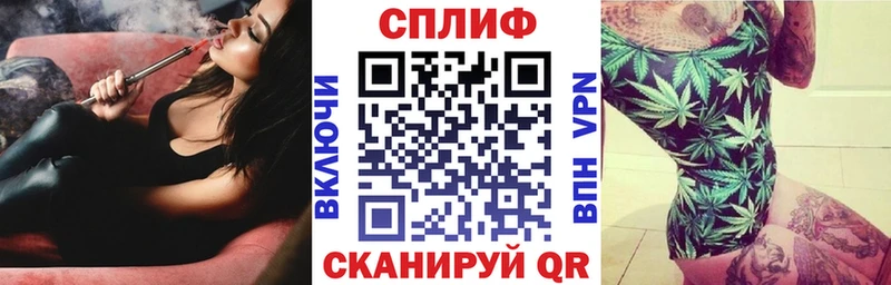 Купить где  Белоозёрский  Бошки марихуана MAZAR 